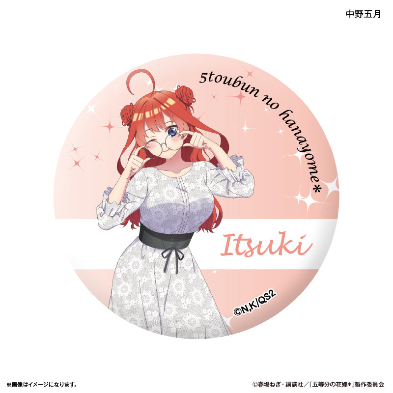 TVスペシャルアニメ「五等分の花嫁*」 トレーディング缶バッジ 【全10種】(BOX)