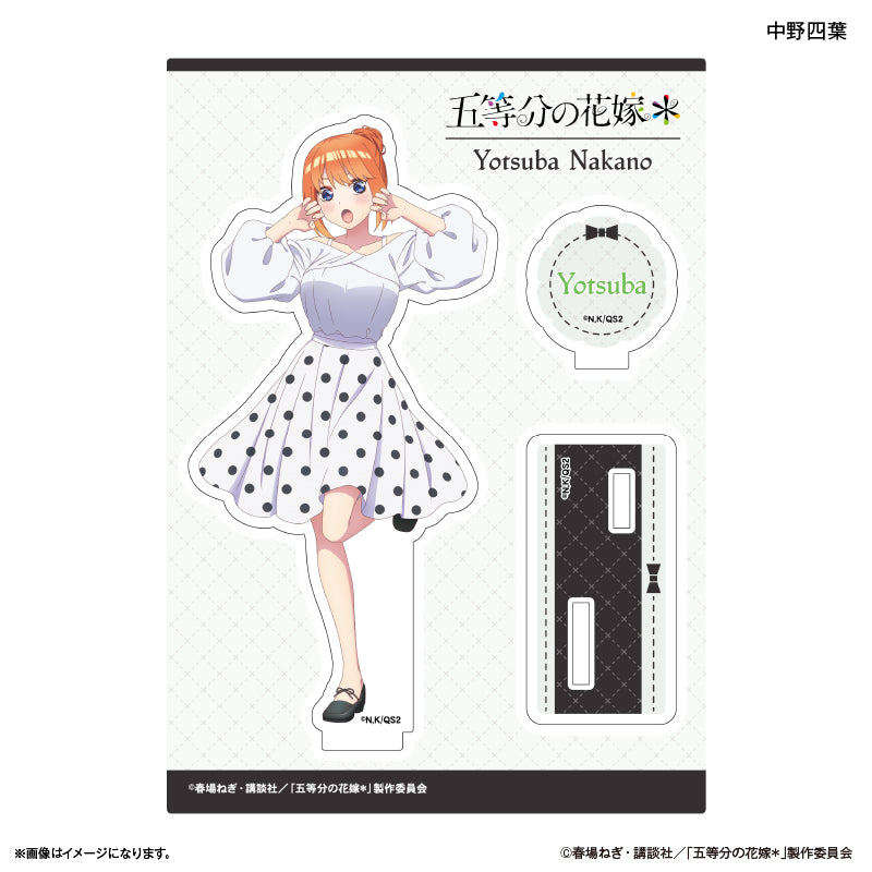 TVスペシャルアニメ「五等分の花嫁*」 アクリルスタンド 中野四葉