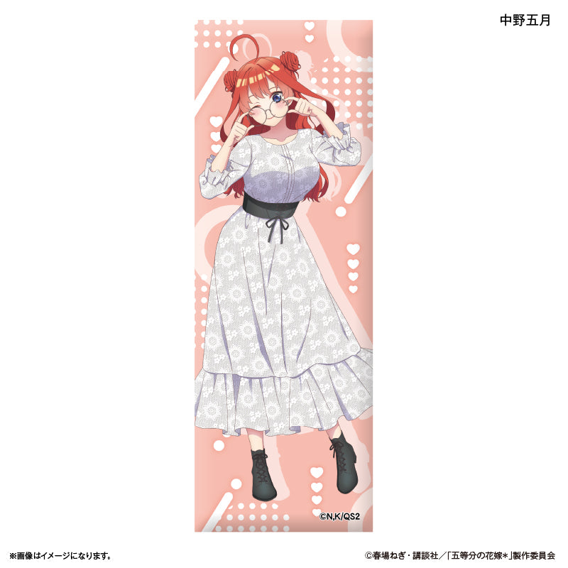 TVスペシャルアニメ「五等分の花嫁*」 ロング缶バッジ 中野五月