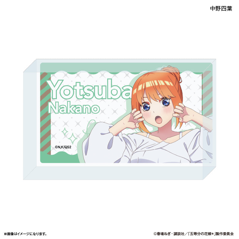 TVスペシャルアニメ「五等分の花嫁*」 アクリルブロック 中野四葉