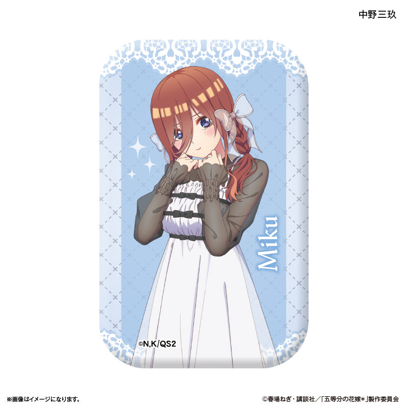 TVスペシャルアニメ「五等分の花嫁*」 スタンド缶バッジ 中野三玖
