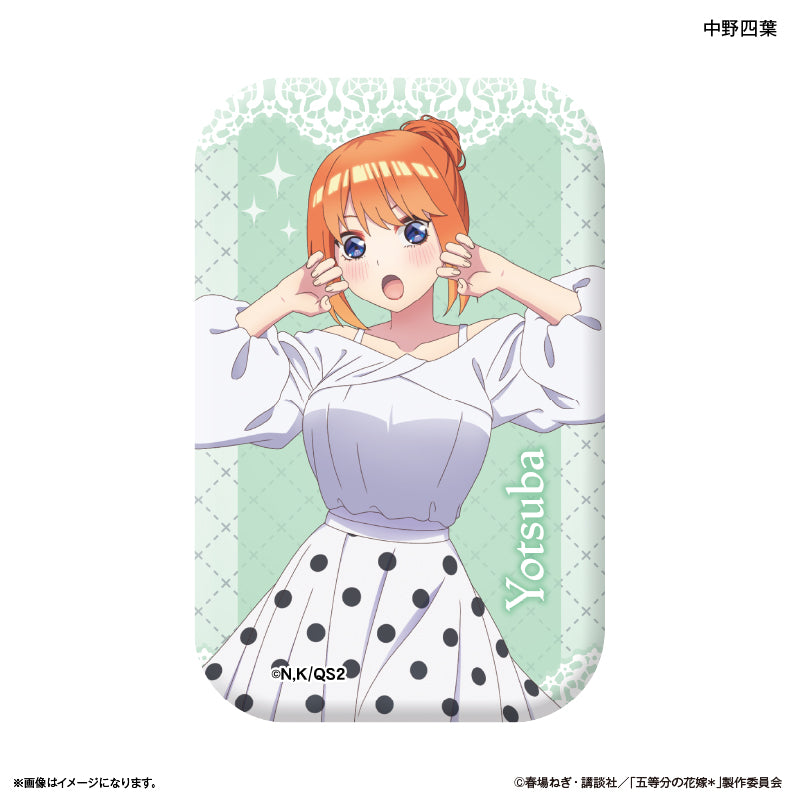 TVスペシャルアニメ「五等分の花嫁*」 スタンド缶バッジ 中野四葉