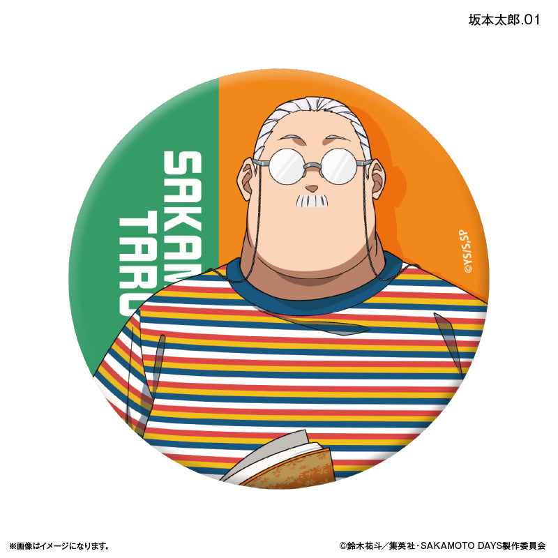 SAKAMOTO DAYS トレーディング缶バッジ 眼鏡Style 【全12種】(BOX)