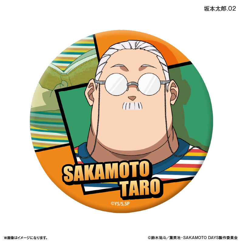 SAKAMOTO DAYS トレーディング缶バッジ 眼鏡Style 【全12種】(BOX)