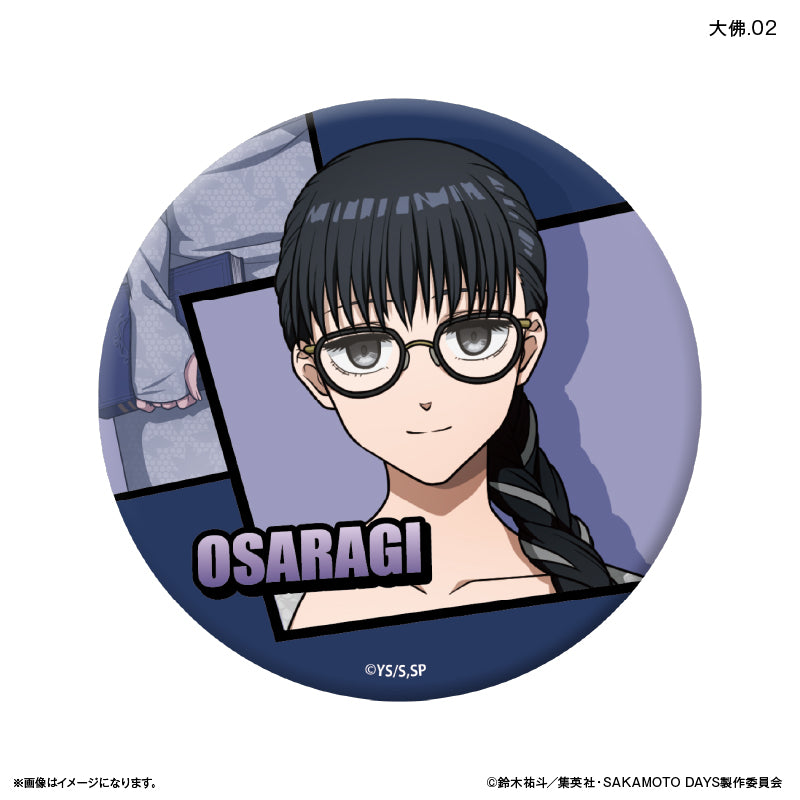 SAKAMOTO DAYS トレーディング缶バッジ 眼鏡Style 【全12種】(BOX)