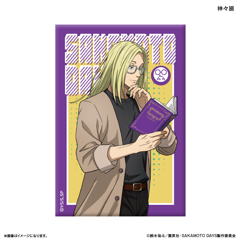 SAKAMOTO DAYS ミニアートスタンド 眼鏡Style 神々廻