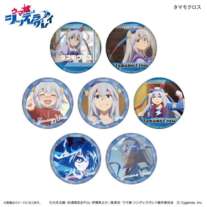 ウマ娘 シンデレラグレイ オートバックス タマモクロス 缶バッジ 80個 アニメ『ウマ娘 シンデレラグレイ』 だけ缶 タマモクロスだけ