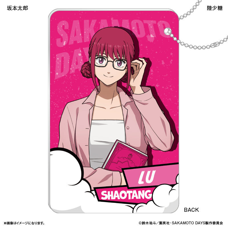 SAKAMOTO DAYS スライドカードケース 陸少糖