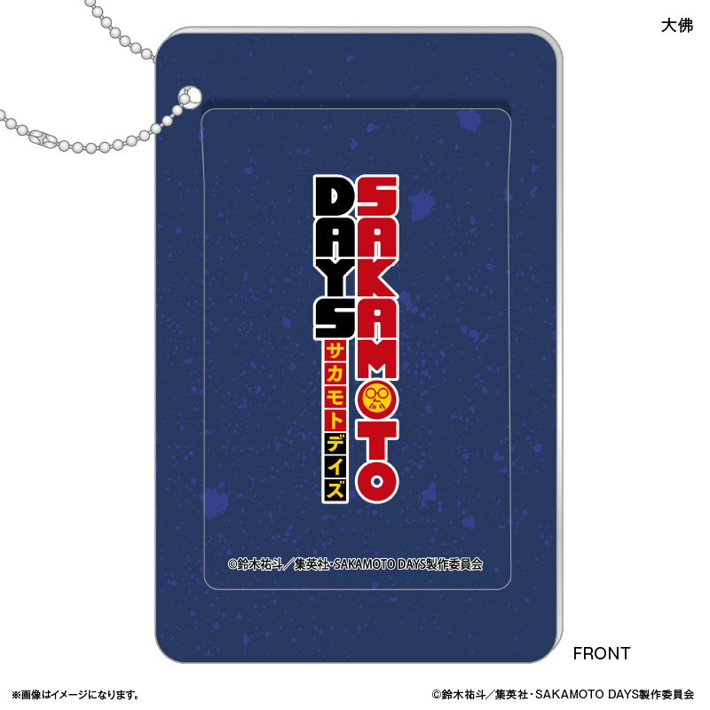 SAKAMOTO DAYS スライドカードケース 大佛