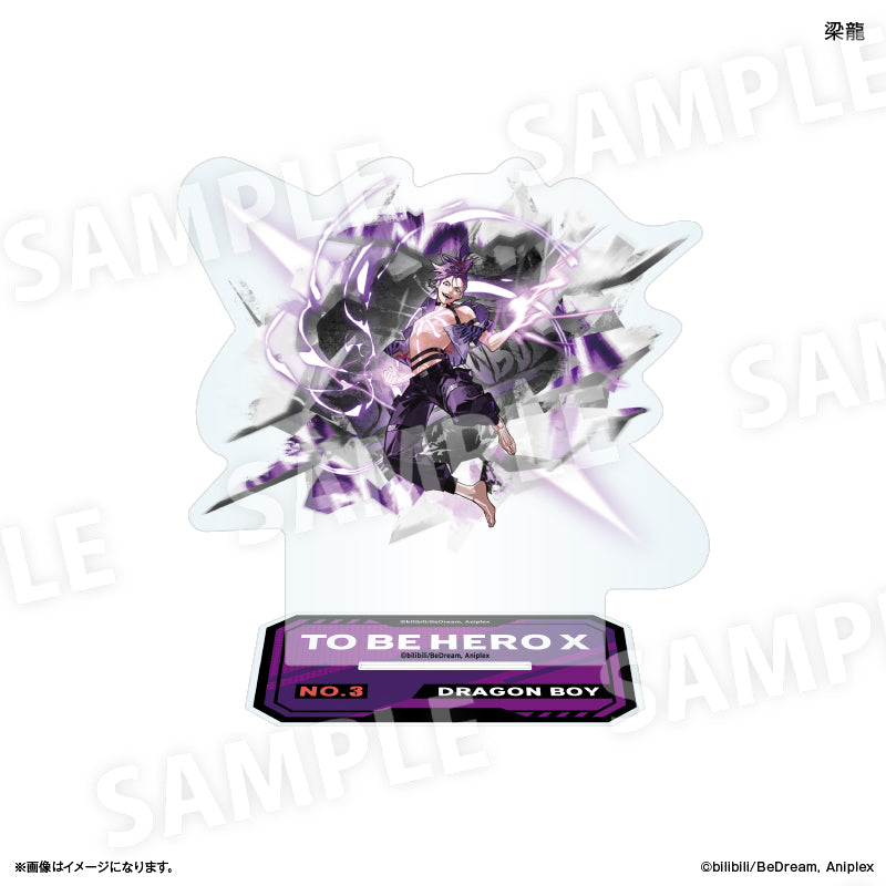 アニメ「TO BE HERO X」 アクリルスタンド 梁龍