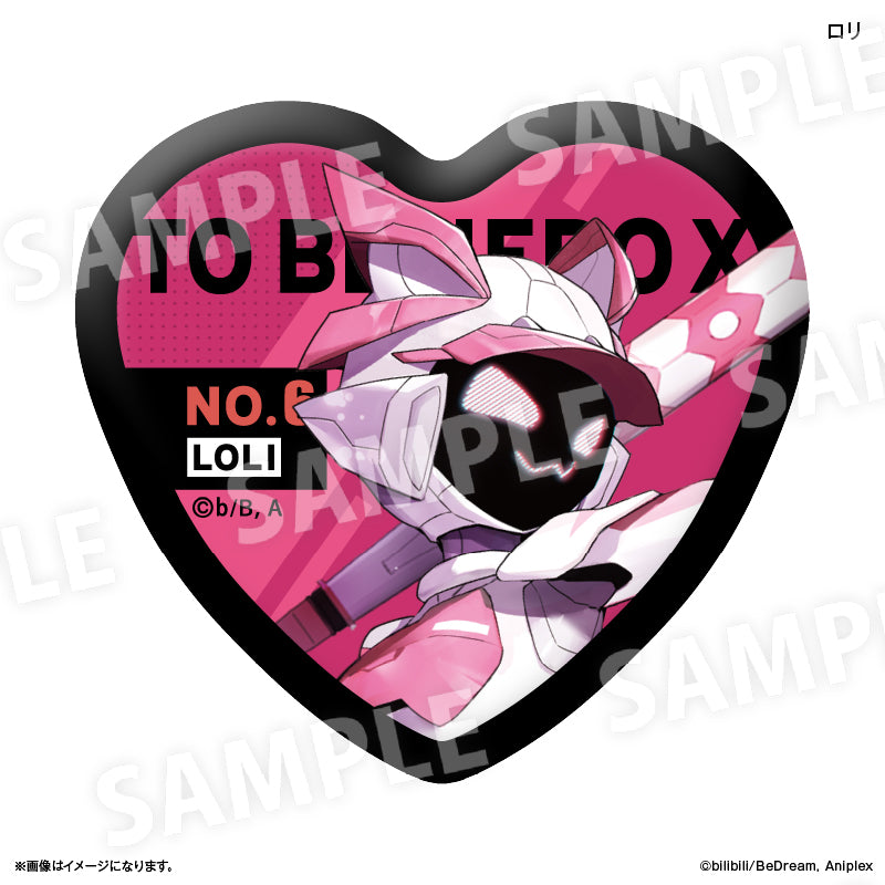 アニメ「TO BE HERO X」 トレーディングハート缶バッジ 【全11種】(BOX)