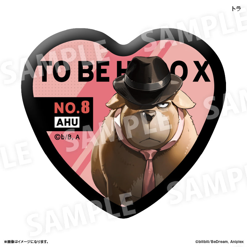 アニメ「TO BE HERO X」 トレーディングハート缶バッジ 【全11種】(BOX)