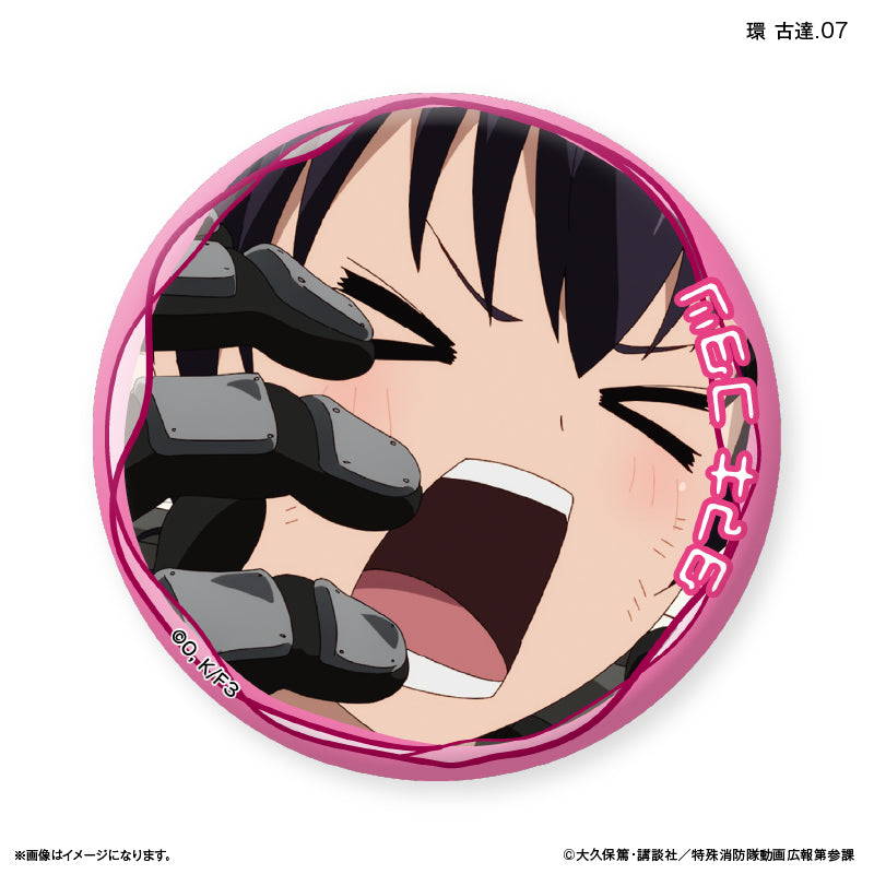 TVアニメ『炎炎ノ消防隊 参ノ章』 だけ缶 環 古達だけトレーディング缶バッジ 【全7種】(BOX)