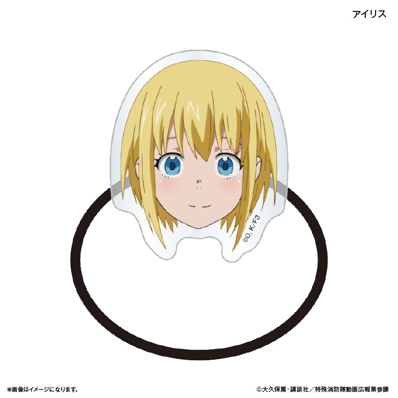 TVアニメ『炎炎ノ消防隊 参ノ章』 キャラ面ヘアゴム アイリス