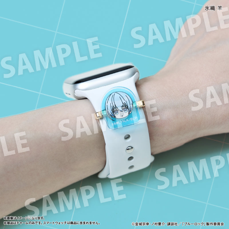 ブルーロック スマートウォッチチャーム 烏 旅人a&氷織 羊
