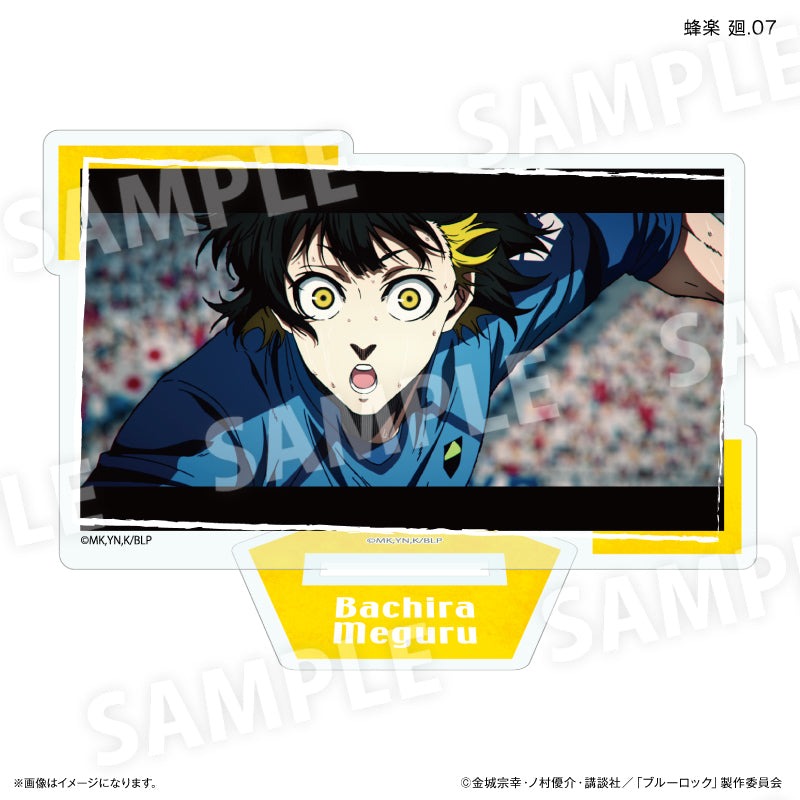 ブルーロック だけスタ 蜂楽 廻だけトレーディングアクリルスタンド【全7種】(BOX)
