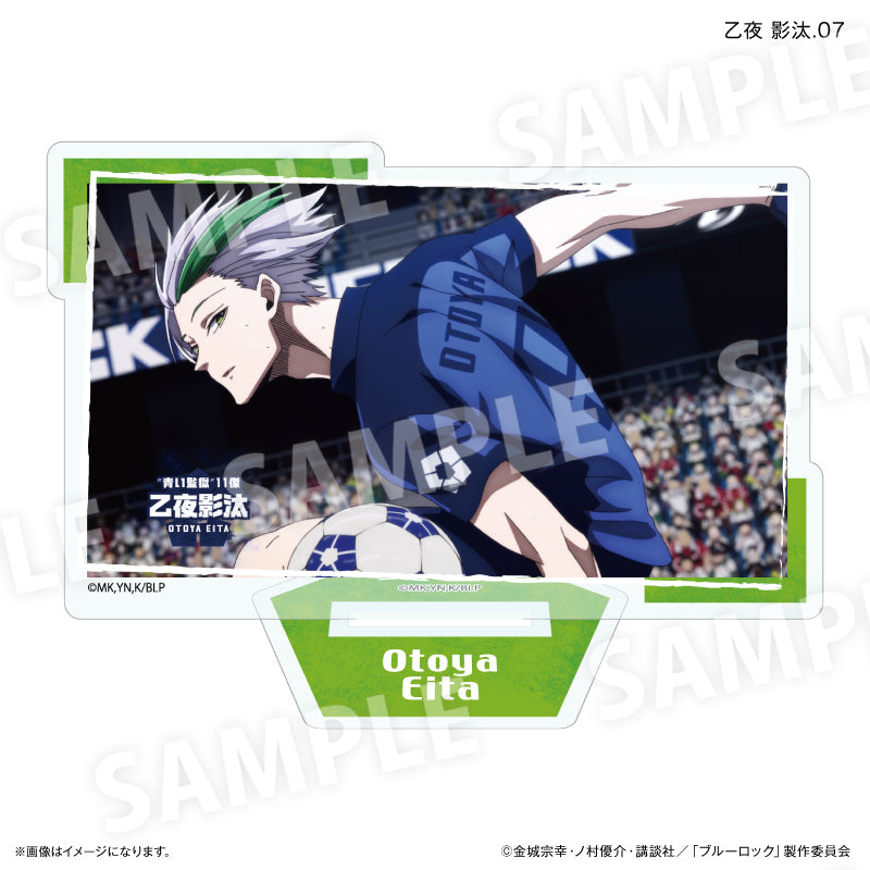 ブルーロック だけスタ 乙夜 影汰だけトレーディングアクリルスタンド【全7種】(BOX)