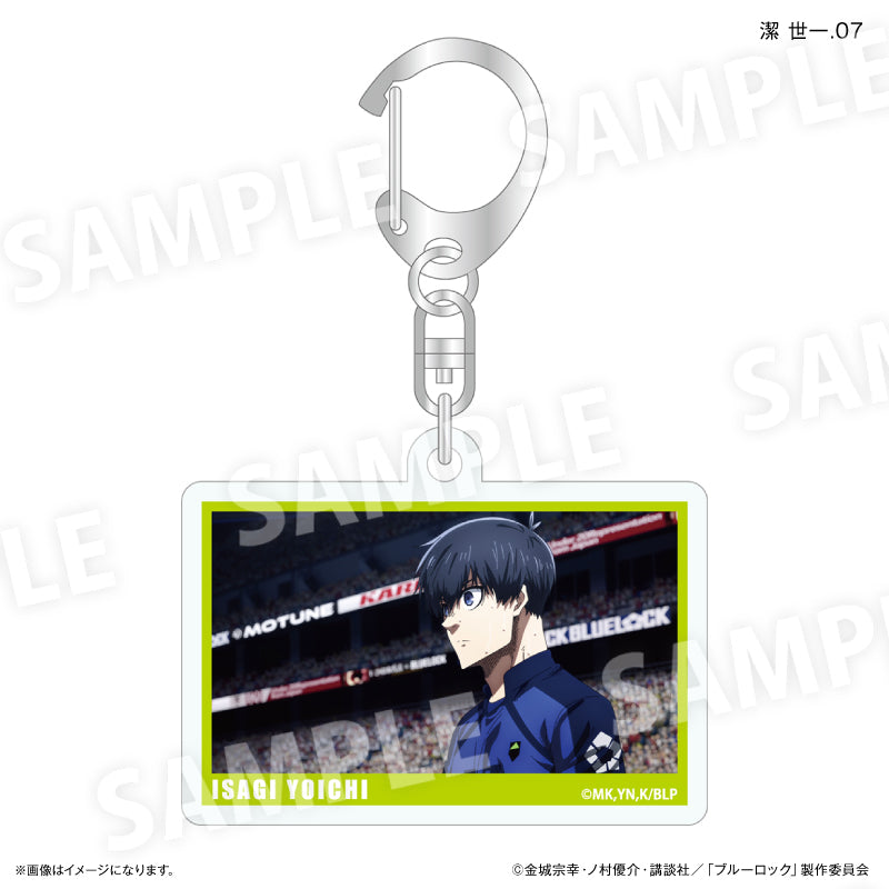 ブルーロック だけキー 潔 世一だけトレーディングキーホルダー【全7種】(BOX)