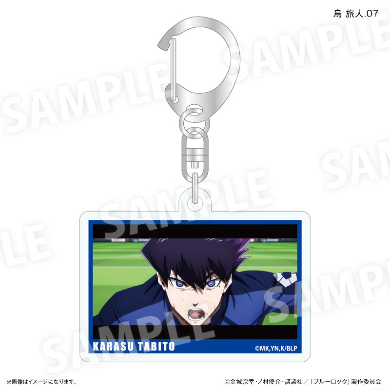 ブルーロック だけキー 烏 旅人だけトレーディングキーホルダー【全7種】(BOX)