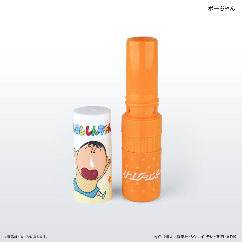 クレヨンしんちゃん リフレッスー ボーちゃん – FAN+Life