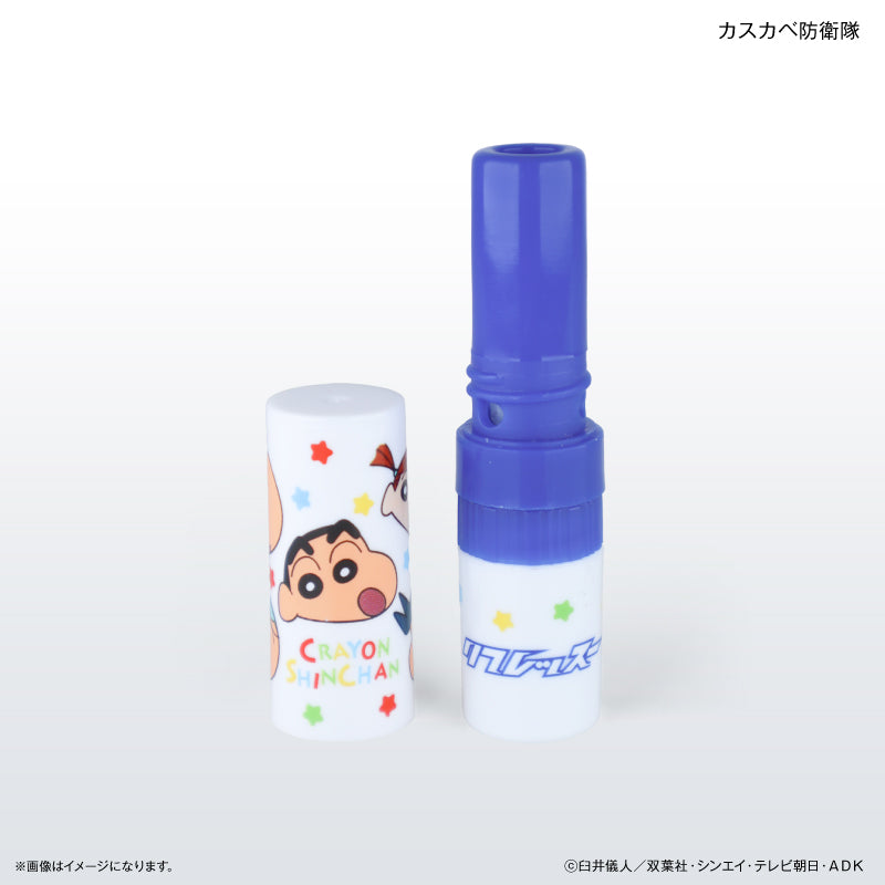 クレヨンしんちゃん カスカベ防衛隊‼️ クレヨンしんちゃん』赤ちゃん姿のカスカベ防衛隊がガシャポン「つまん
