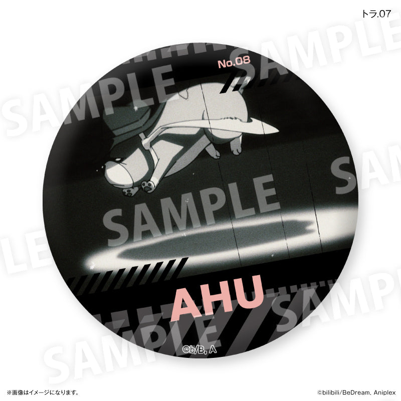 アニメ「TO BE HERO X」 だけ缶 トラだけトレーディング缶バッジ 【全7種】(BOX)