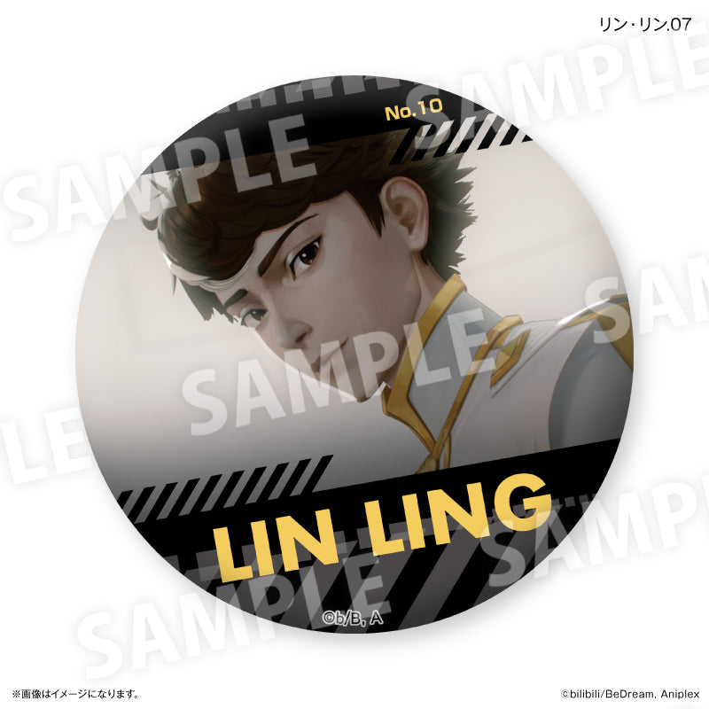 アニメ「TO BE HERO X」 だけ缶 リン・リンだけトレーディング缶バッジ 【全7種】(BOX)