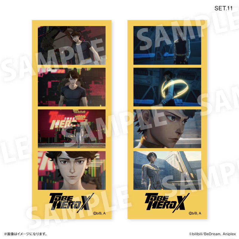 アニメ「TO BE HERO X」 よんどり トレーディングブロマイド 【全11種】(BOX)