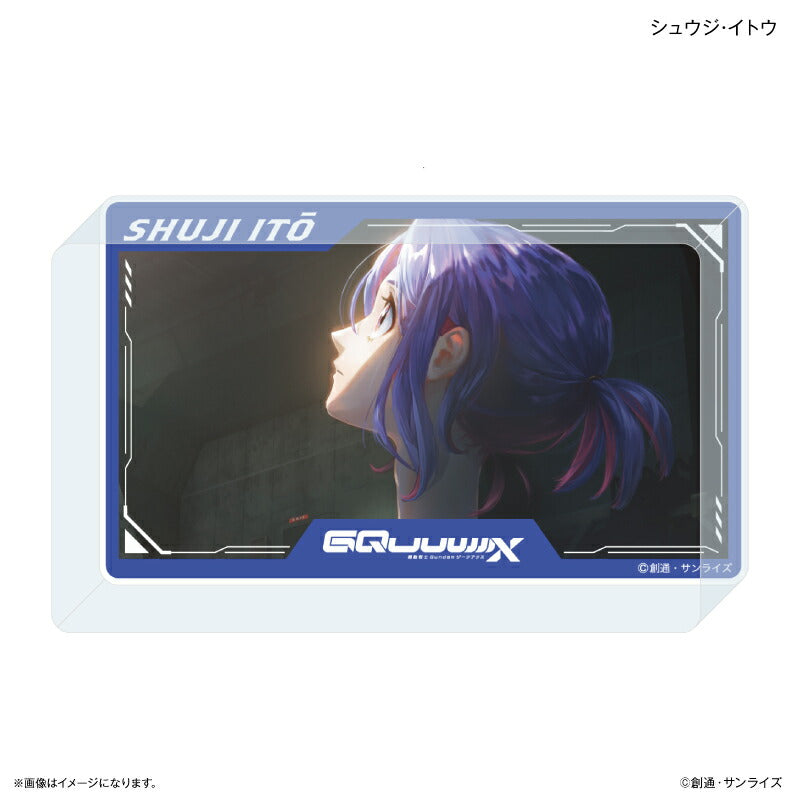 『機動戦士Gundam GQuuuuuuX』 アクリルブロック シュウジ・イトウ