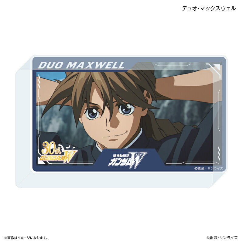 『新機動戦記ガンダムW』 アクリルブロック デュオ・マックスウェル