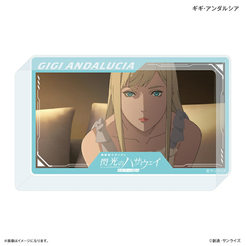 『機動戦士ガンダム 閃光のハサウェイ キルケーの魔女』 アクリルブロック ギギ・アンダルシア