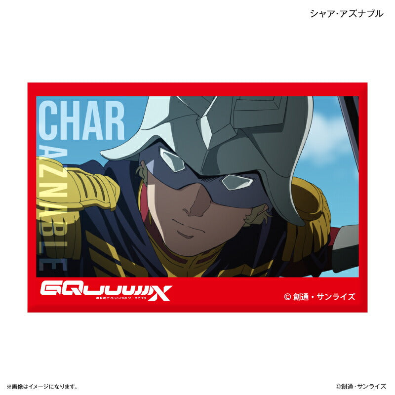 『機動戦士Gundam GQuuuuuuX』 ミニアートスタンド シャア・アズナブル