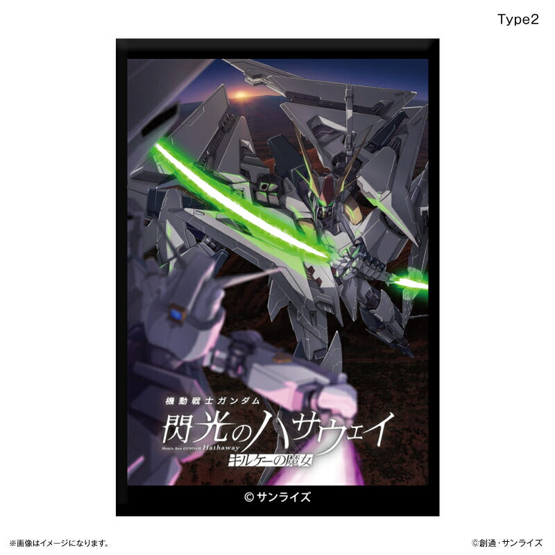 『機動戦士ガンダム 閃光のハサウェイ キルケーの魔女』 ミニアートスタンド Type2