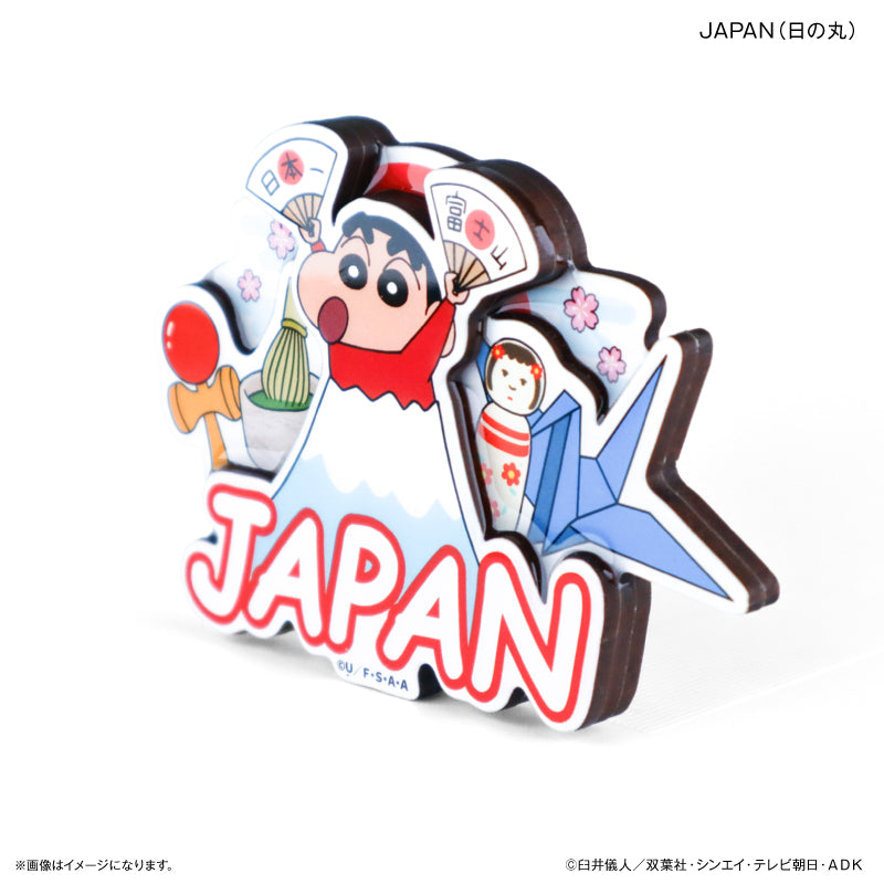 クレヨンしんちゃん 木製レイヤーマグネット JAPAN(日の丸)