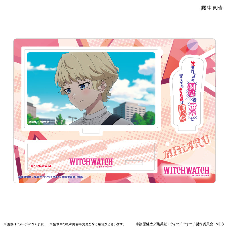 TVアニメ『ウィッチウォッチ』 セリフ付きアクリルジオラマ 霧生見晴