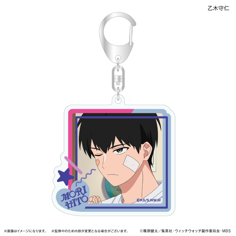 TVアニメ『ウィッチウォッチ』 アクリルキーホルダー 乙木守仁