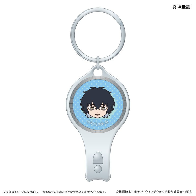 TVアニメ『ウィッチウォッチ』 ガラス爪切り 真神圭護