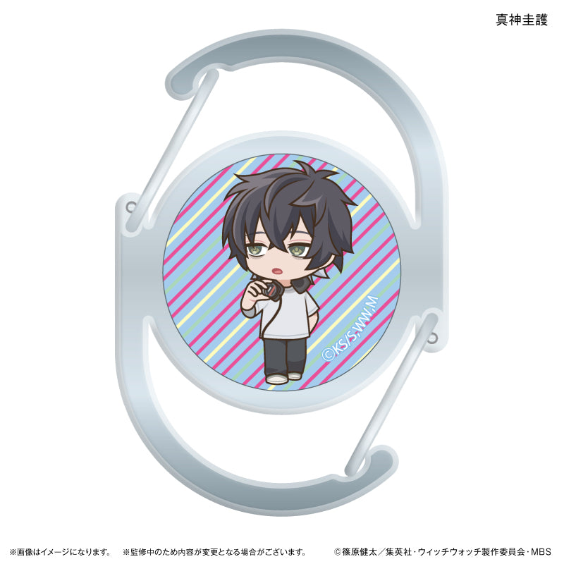TVアニメ『ウィッチウォッチ』 ガラスカラビナ 真神圭護