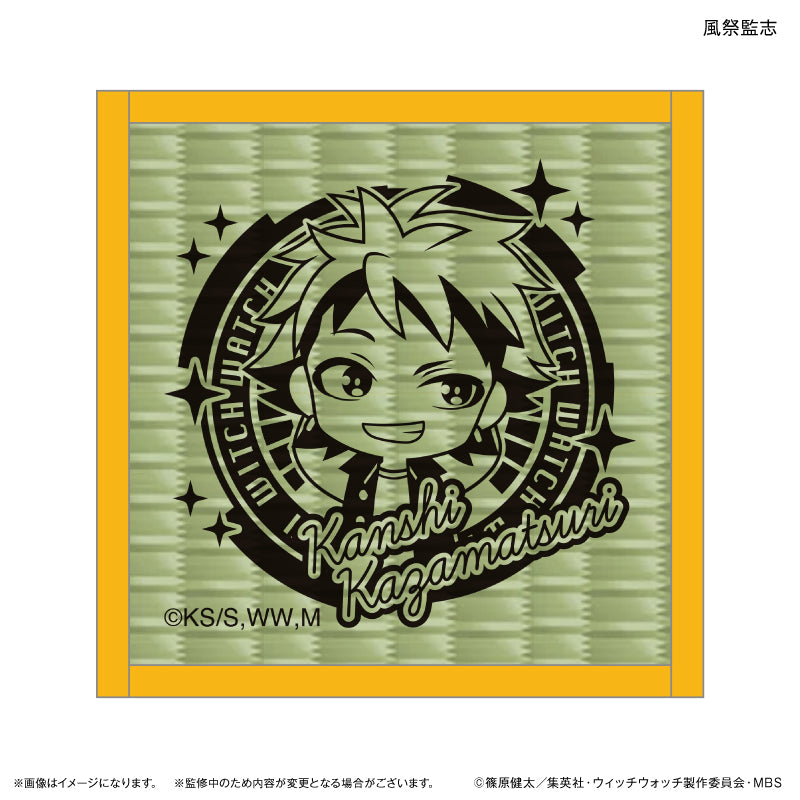 TVアニメ『ウィッチウォッチ』 畳コースター 風祭監志