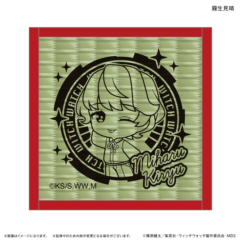TVアニメ『ウィッチウォッチ』 畳コースター 霧生見晴