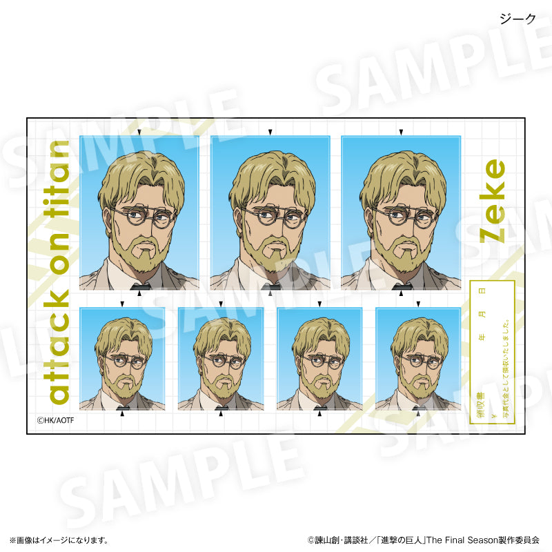 進撃の巨人 証明写真風ステッカー ジーク