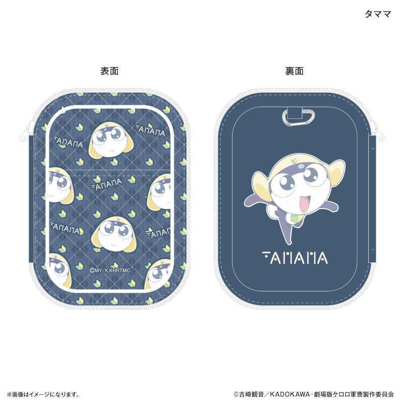 ケロロ軍曹 タママ ポーチ あのちゃん使用 ミニポーチ カラビナ付き ネット完売 ケロロ軍曹 アクリルスタンドポーチ タママ – FAN+Life