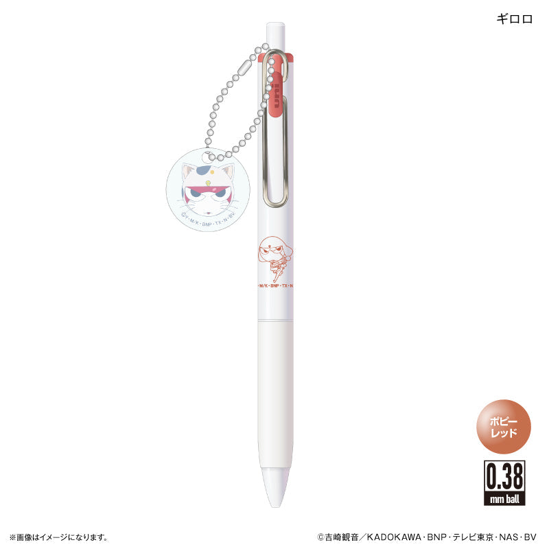 ケロロ軍曹 チャーム付き Uni-Ball One ギロロ