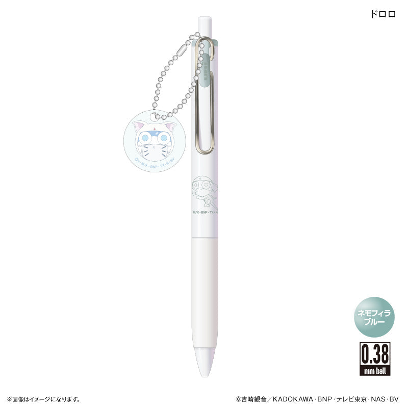 ケロロ軍曹 チャーム付き Uni-Ball One ドロロ