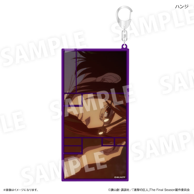 進撃の巨人 特大ネームアクリルキーホルダー ハンジ