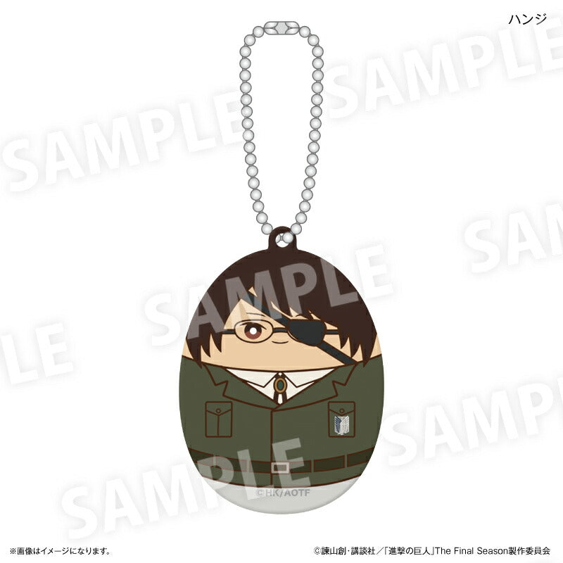 進撃の巨人 アクリルキーホルダー にぎにぎの楽園ver. ハンジ
