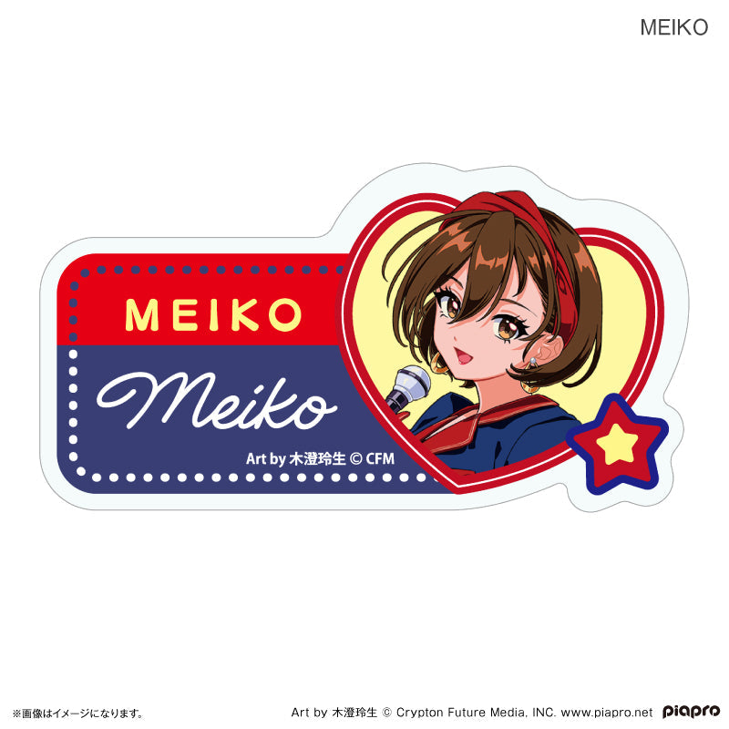 ピアプロキャラクターズ 昭和アイドル ネームバッジ MEIKO