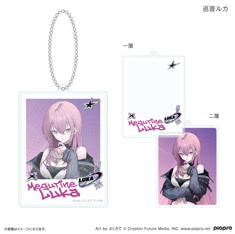 ピアプロキャラクターズ 令和アイドル 二層アクリルキーホルダー 巡音