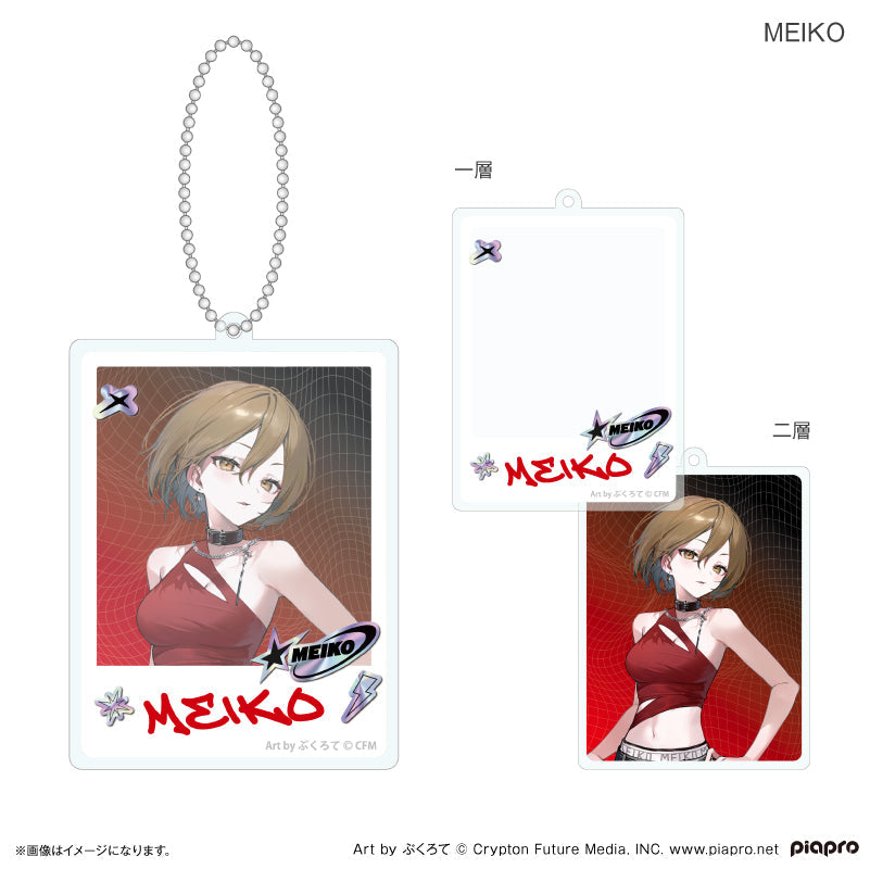 ピアプロキャラクターズ 令和アイドル 二層アクリルキーホルダー MEIKO