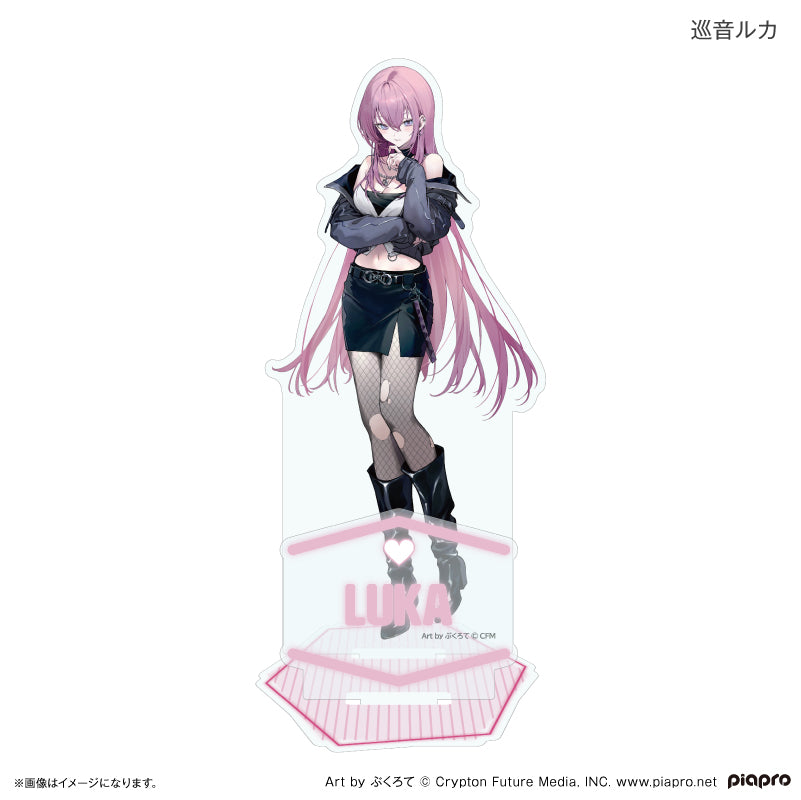ピアプロキャラクターズ 令和アイドル アクリルスタンド 巡音ルカ